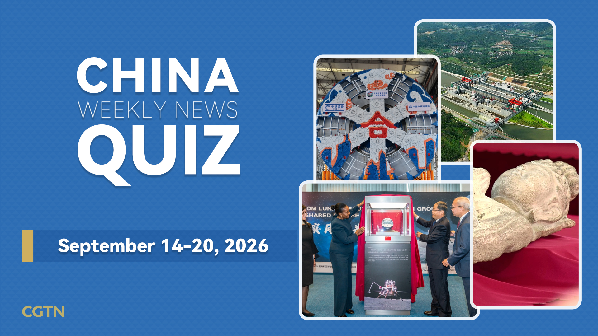 China Weekly News Quiz: September 14-20, 2026