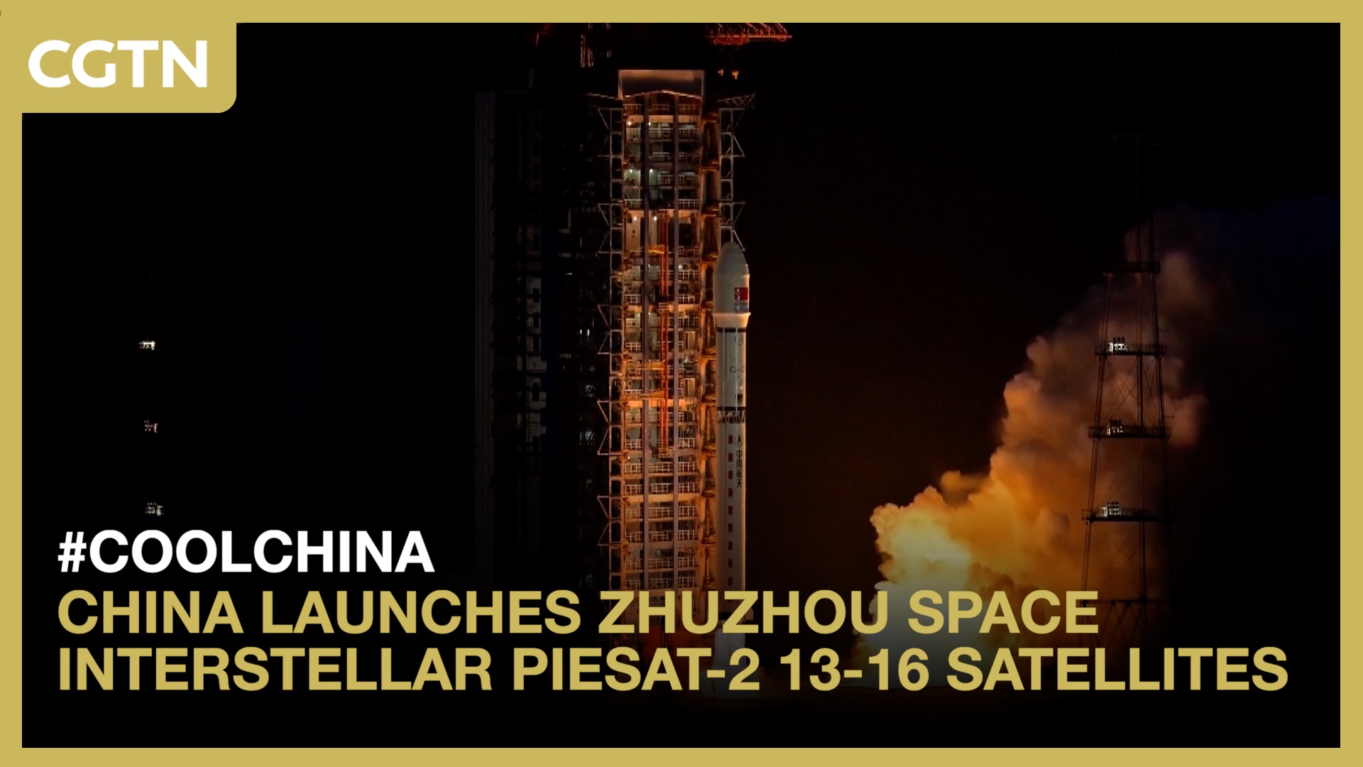 China launches Zhuzhou Space Interstellar PIESAT-2 13-16 satellites
