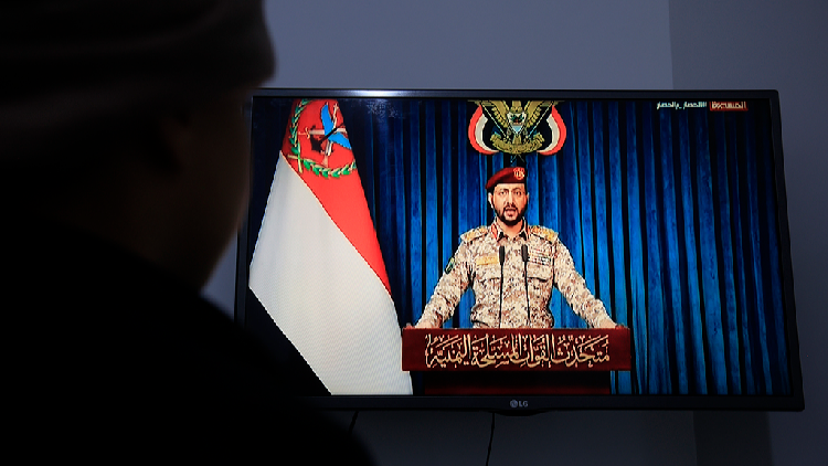 Saudi-Houthi tensions escalate as Iran signals conditions for US talks