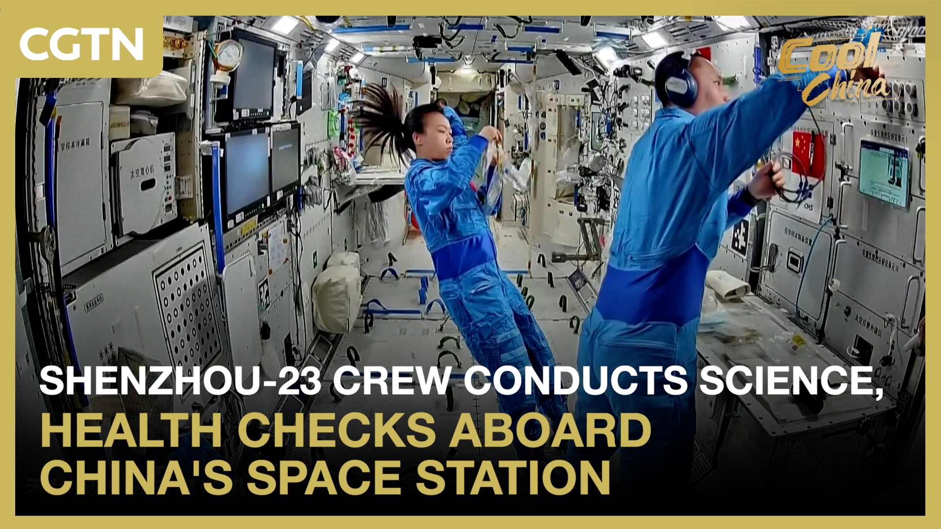 Shenzhou-23 crew conducts science, health checks aboard space station