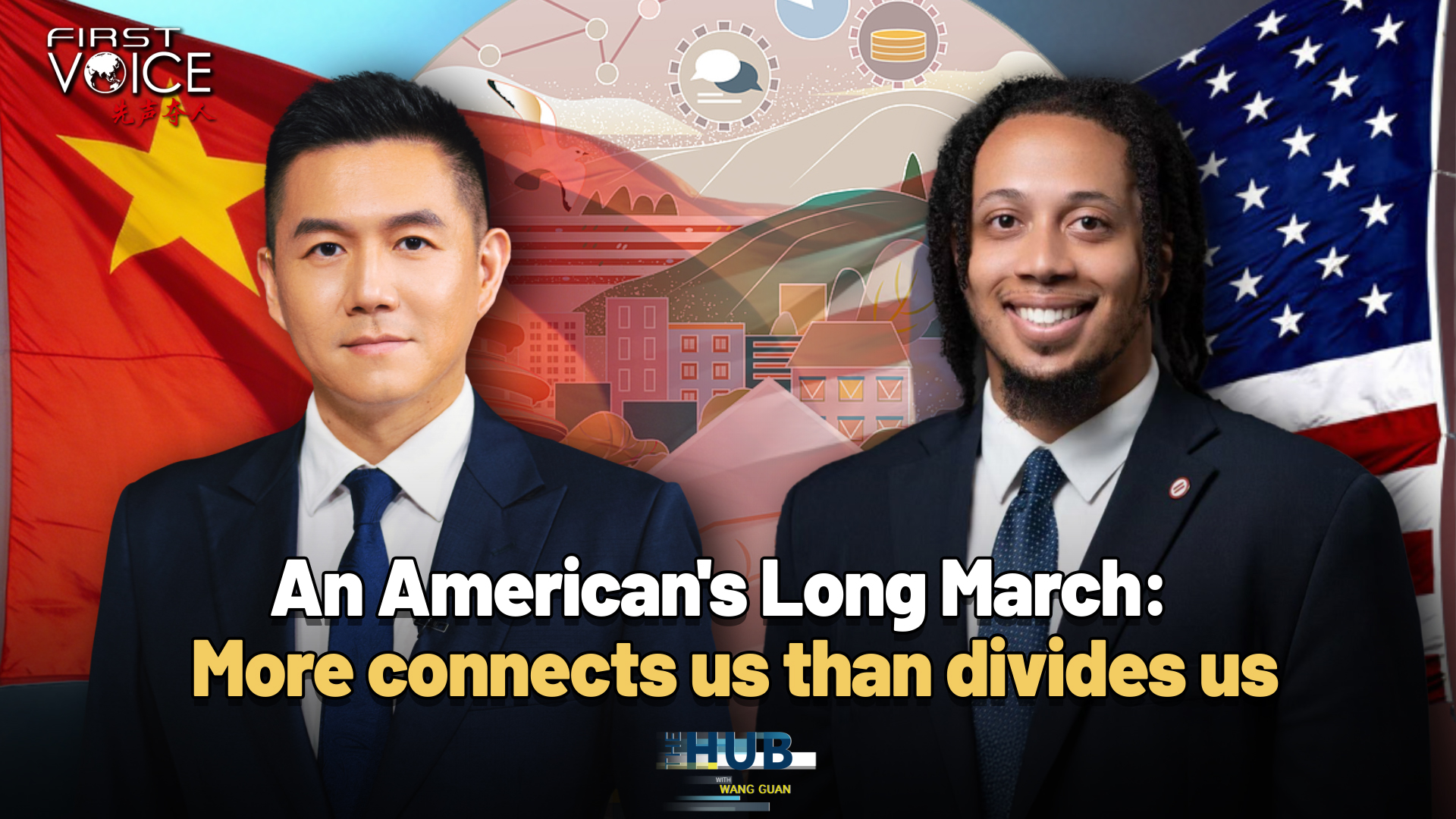 An American's Long March: More connects us than divides us