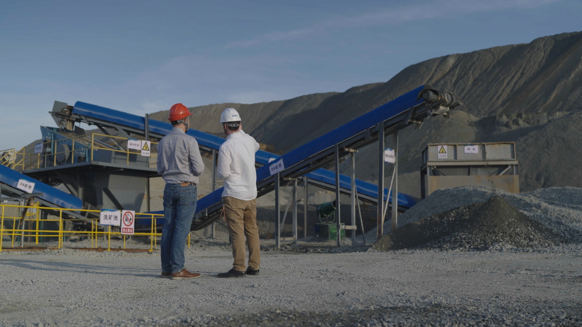 CGTN's Mike at Dexing: AI Sorting Turns Waste Ore to Gold