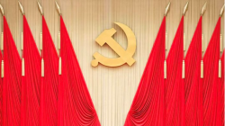 CPC leadership meeting studies major issues on Party self-governance, sets dates for Party plenum