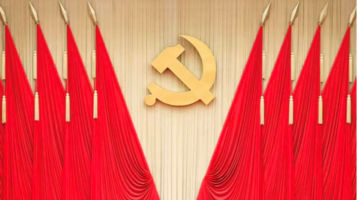CPC leadership stresses Party self-governance, sets Party plenum dates
