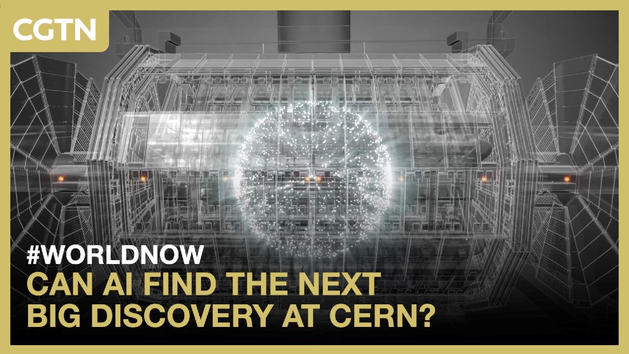 Can AI find the next big discovery at CERN?