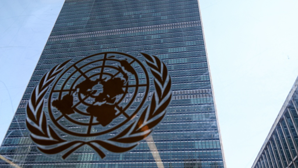 A file photo of the UN headquarters in New York. /VCG