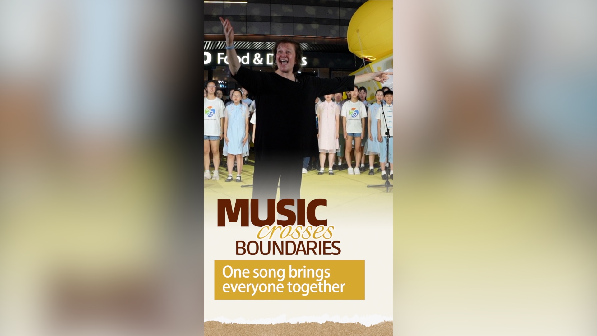 One song brings everyone together