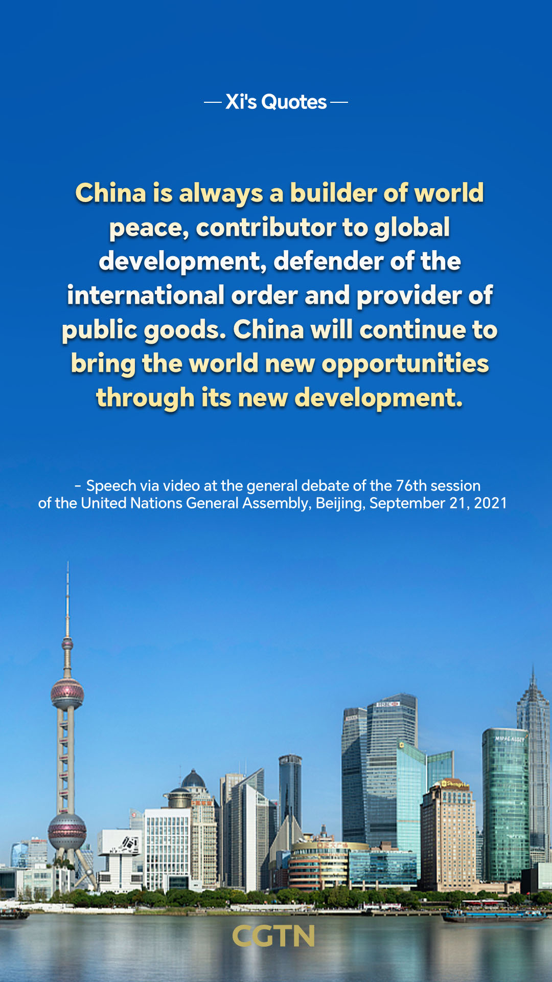 Xi Jinping's key quotes on Global Development Initiative