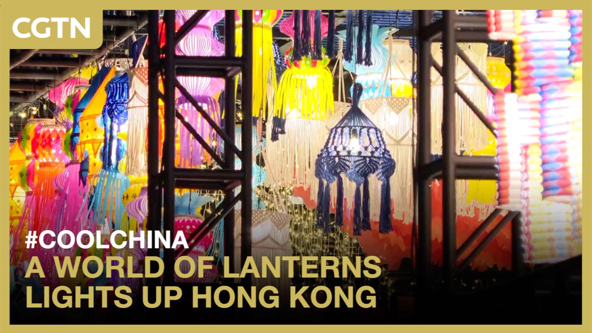 A world of lanterns lights up Hong Kong SAR