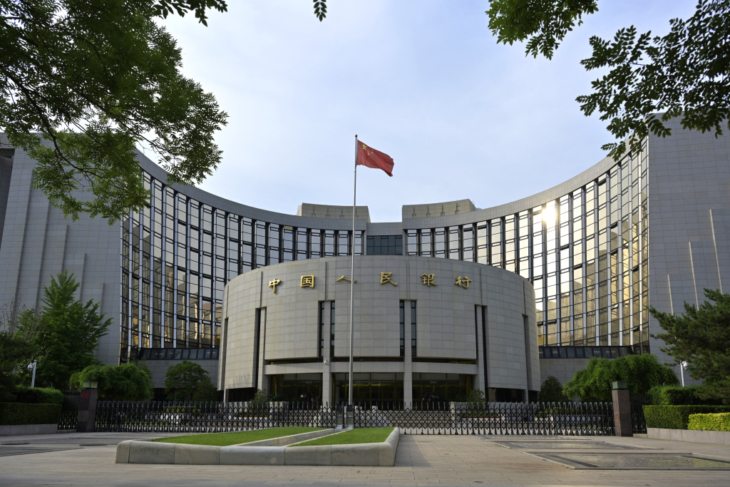 The headquarters of the People's Bank of China, Beijing, China, May 19, 2026. /VCG