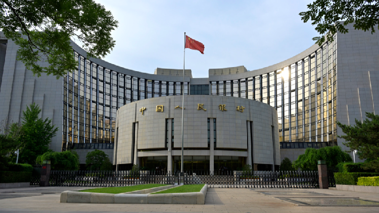 China's central bank pledges high-level financial opening-up at symposium with foreign institutions