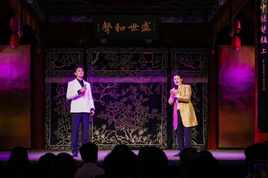 Chinese and French musicians share the stage at a centuries-old Beijing opera house