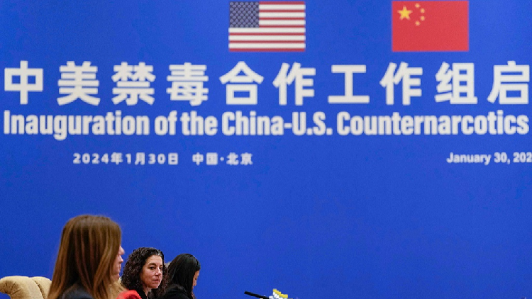 Fighting transnational crime opens space for China-US cooperation