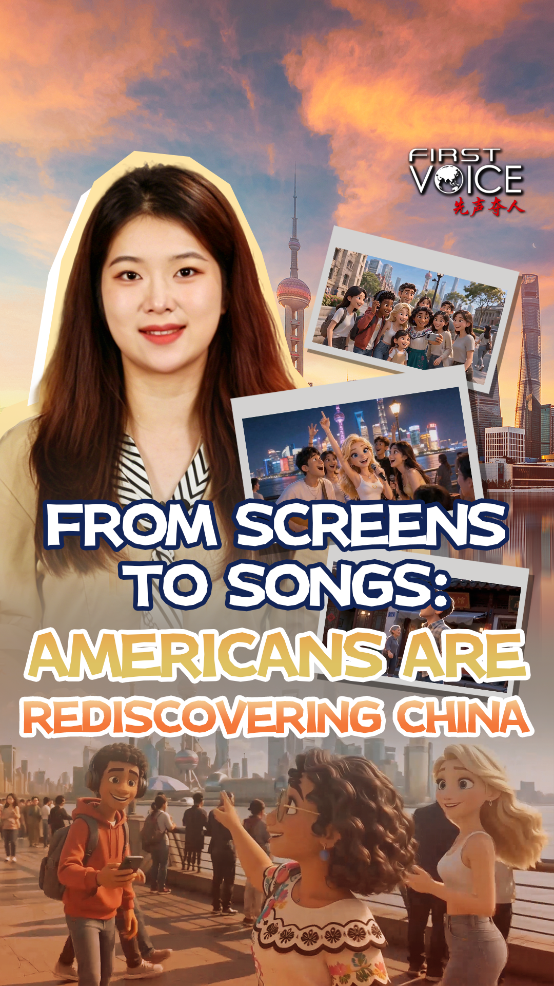 From screens to songs: Americans are rediscovering China
