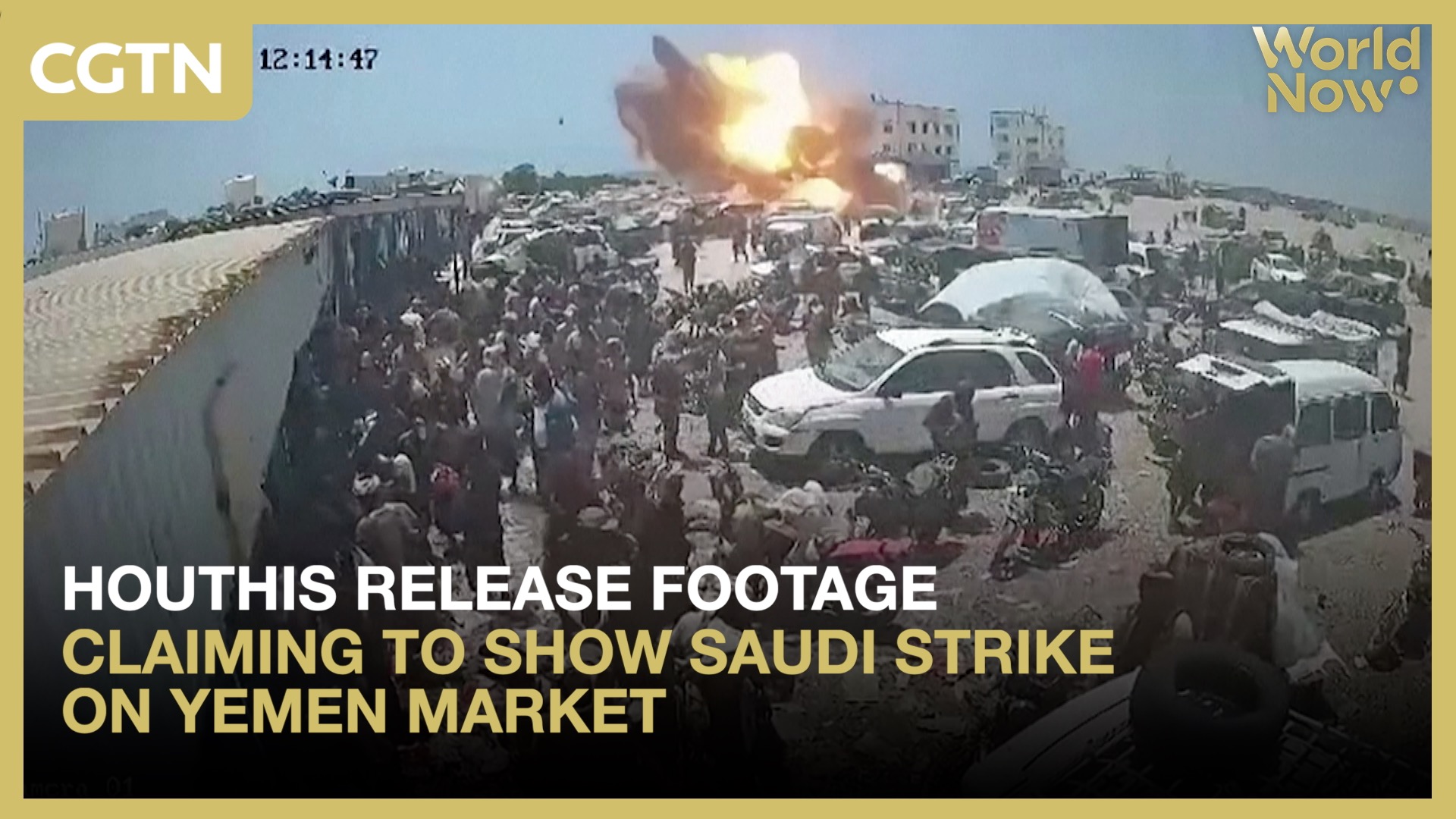 Houthis release footage claiming to show Saudi strike on Yemen market