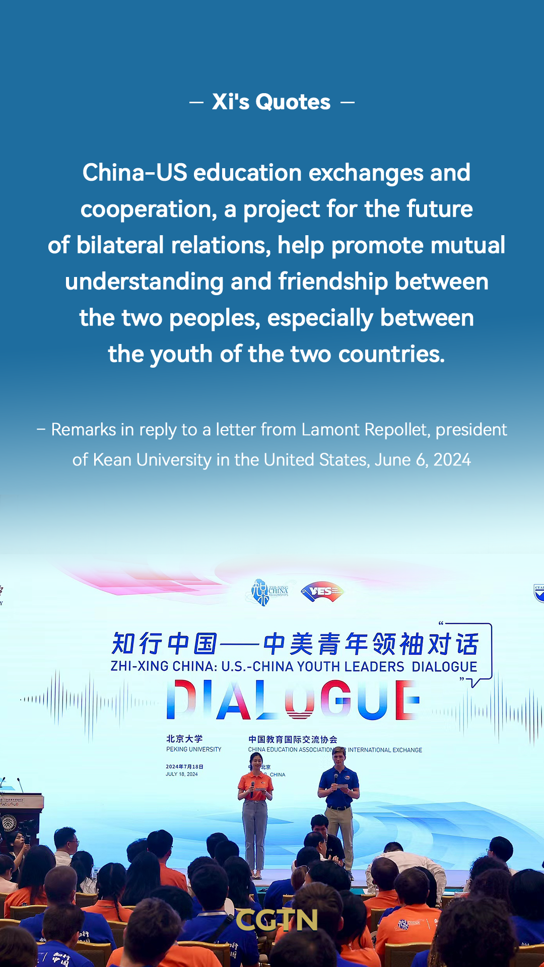 President Xi Jinping's key quotes on China-US people-to-people exchanges