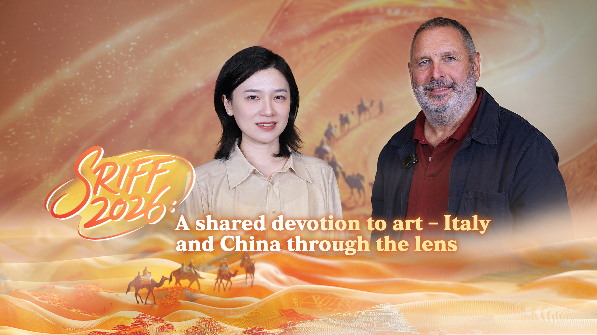 SRIFF 2026: A shared devotion to art – Italy and China via the lens