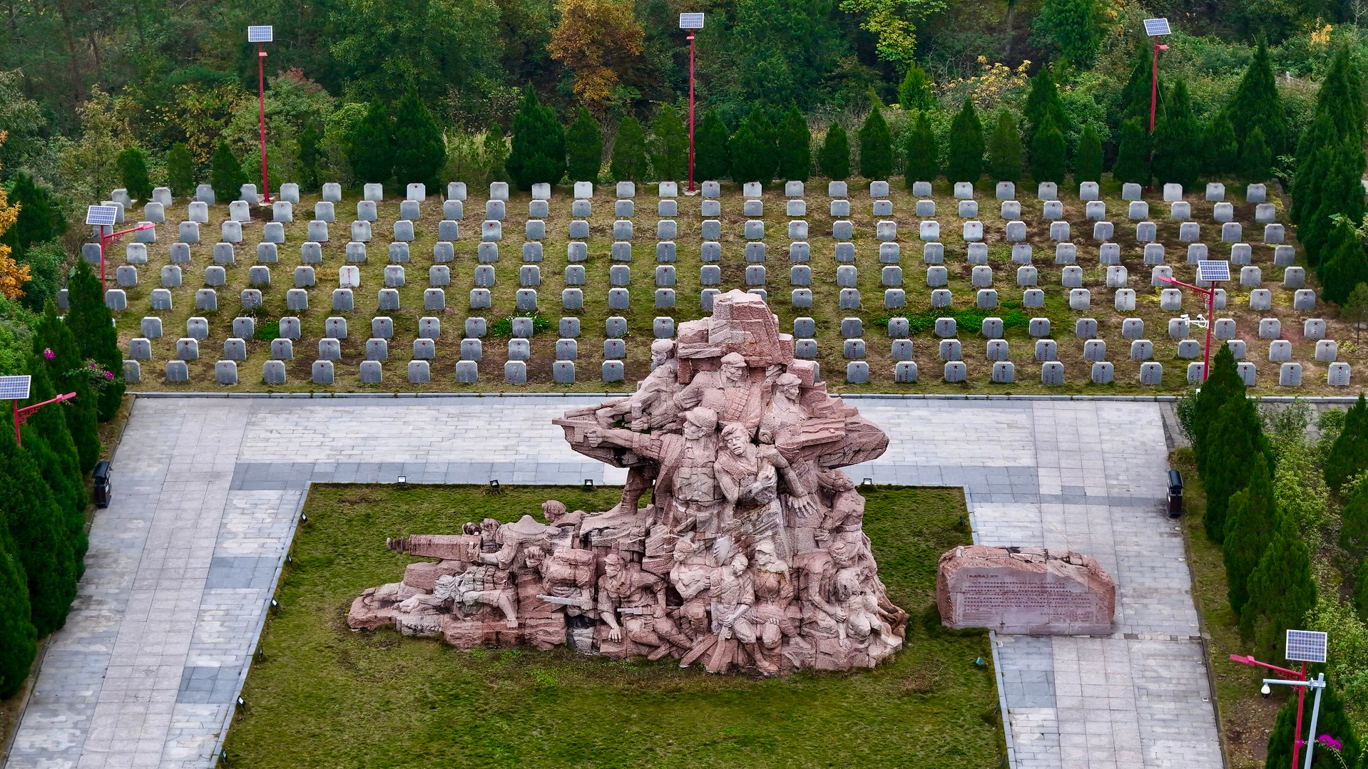 The Qinggangpo Battle Site: A pivotal chapter of the Long March