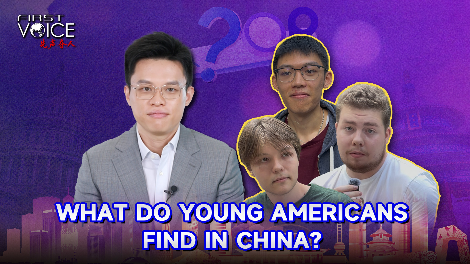 What do young Americans find in China?