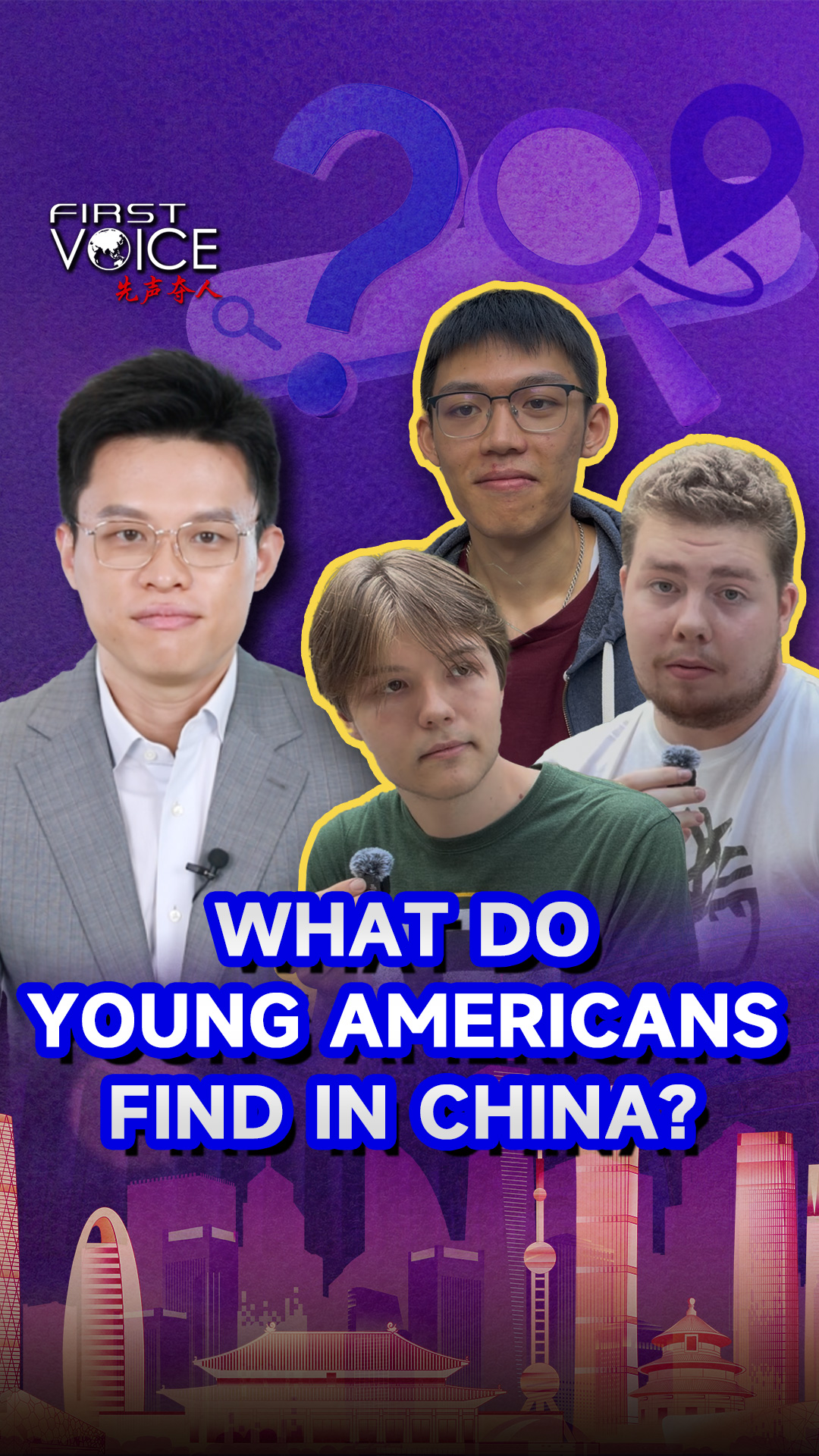 What do young Americans find in China?
