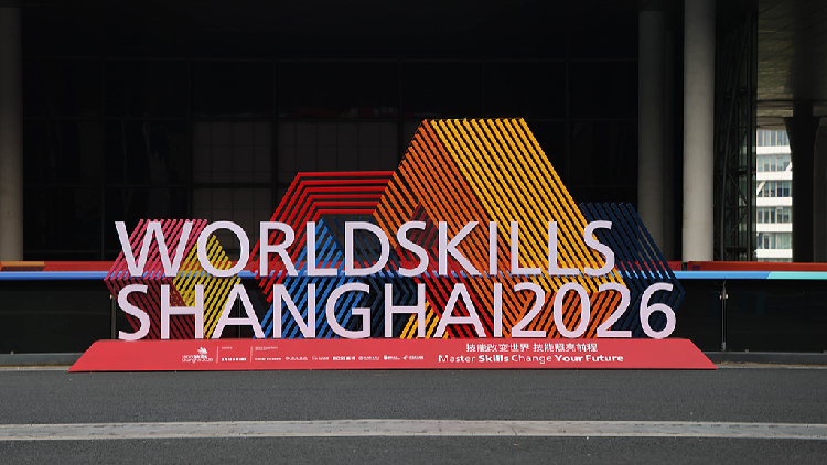 Xi Jinping sends congratulatory letter to 48th WorldSkills Competition