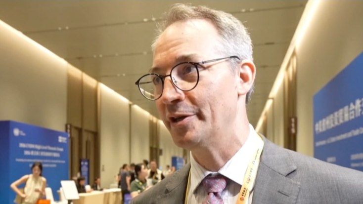 AmCham China President: Leaders' meeting boosts confidence in trade