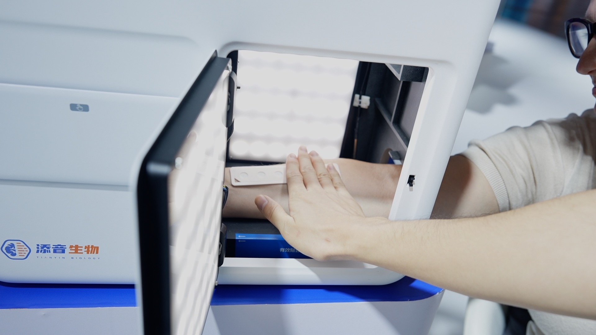 Can a quick skin test tell if you're depressed?