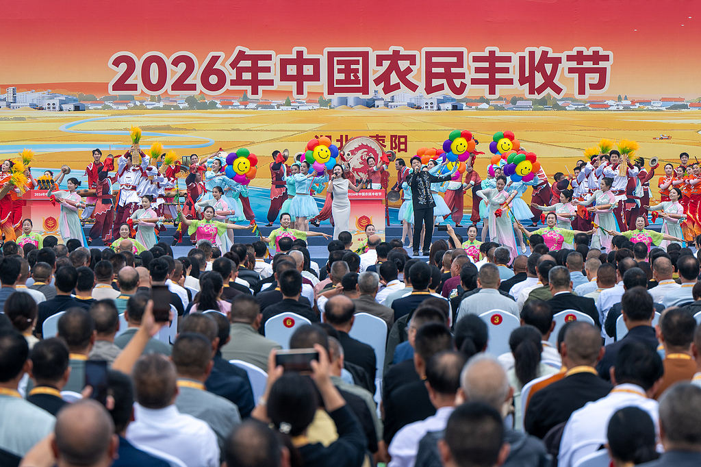 The 2026 Chinese farmers' harvest festival national main event is held in Dongjiao Village, Zaoyang City, Xiangyang, central China's Hubei Province, September 23, 2026. /VCG