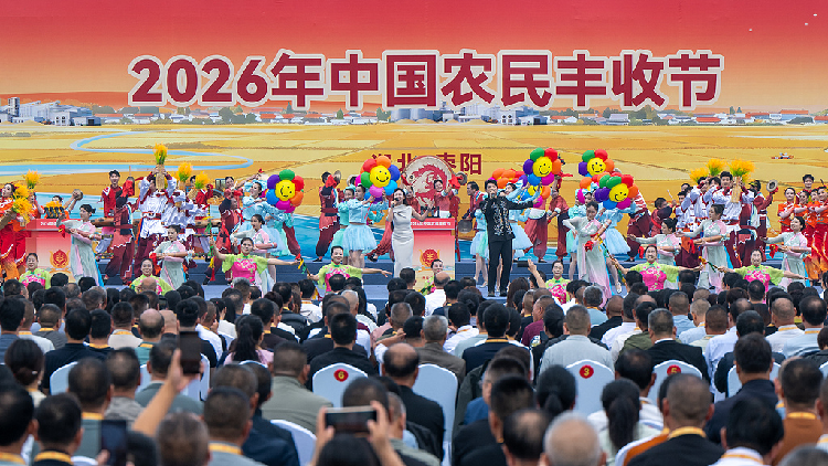 China celebrates ninth farmers' harvest festival as agriculture posts record gains