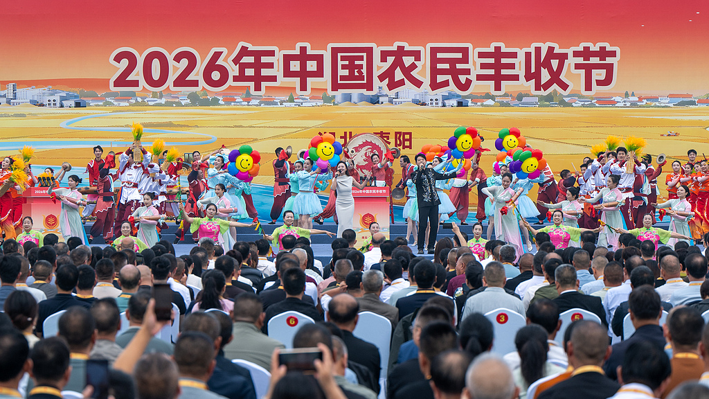 China celebrates farmers' harvest festival amid record harvests