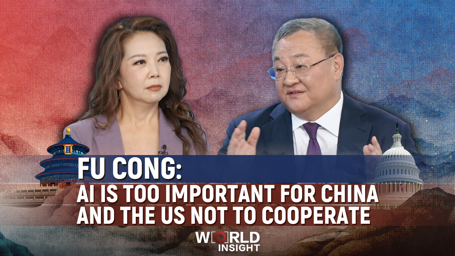 Fu Cong: AI is too important for China and the US not to cooperate