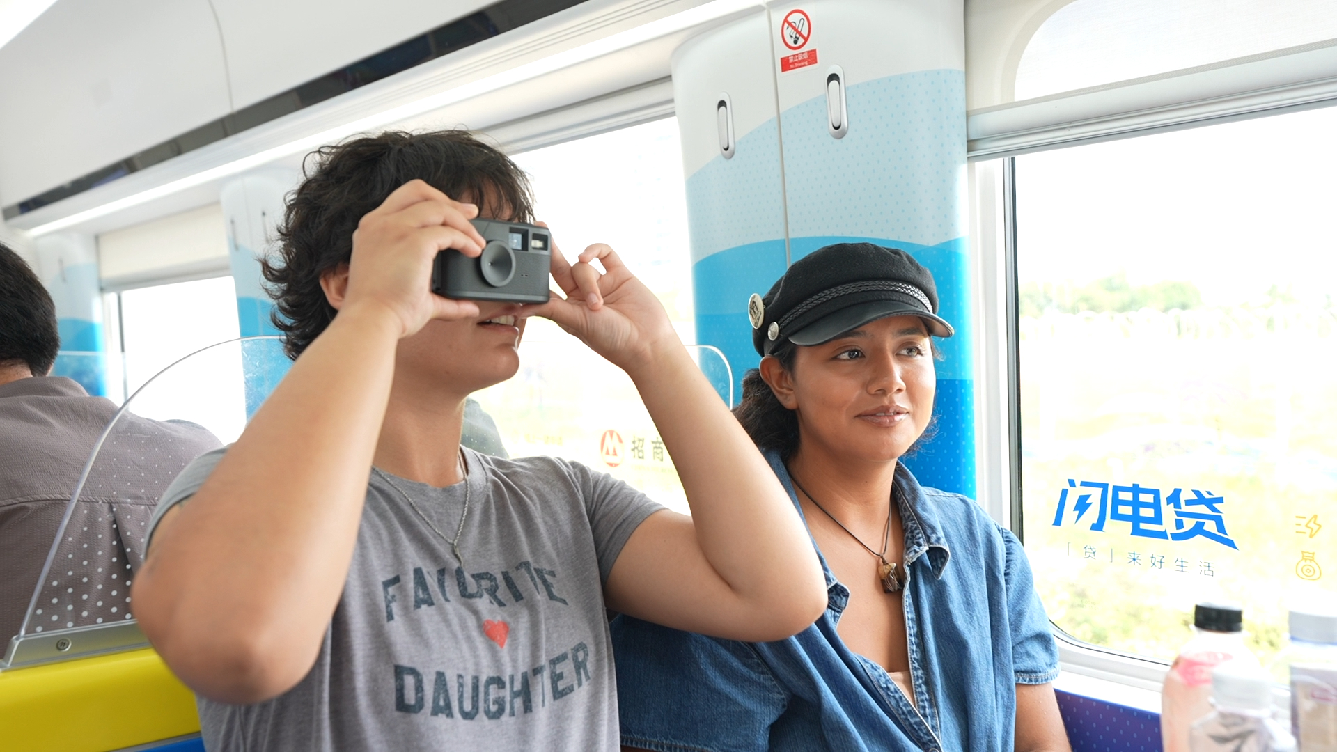 High‑speed insights: Young Americans see China through rail