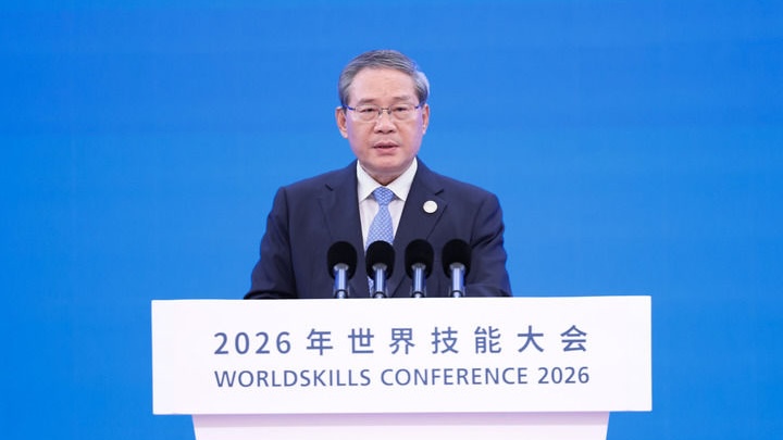 Chinese Premier Li Qiang addresses the opening ceremony of the WorldSkills Conference 2026 in Shanghai, China, on September 23, 2026. /Xinhua