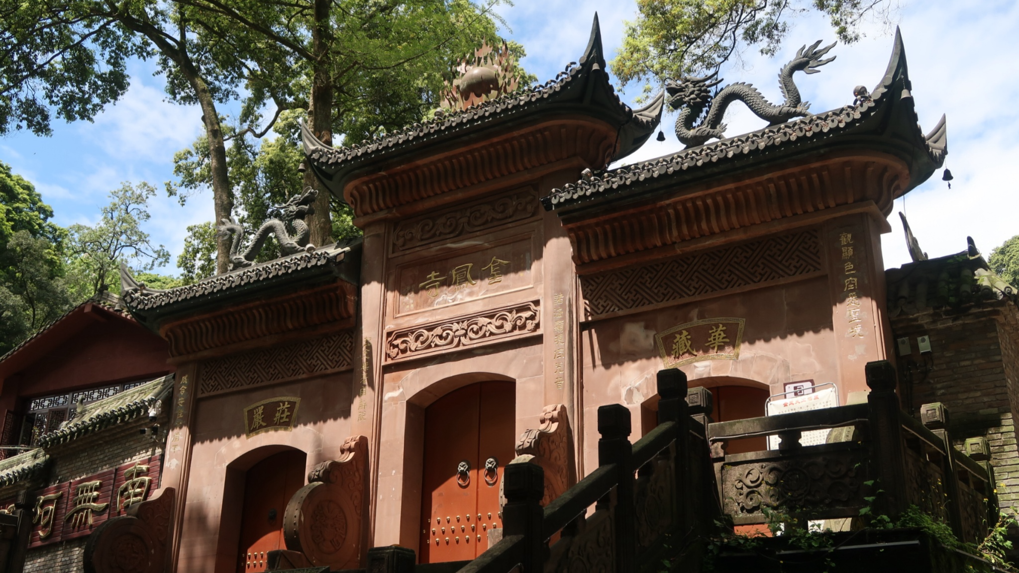 Mid-Autumn Approaching: Jinfeng Temple, 