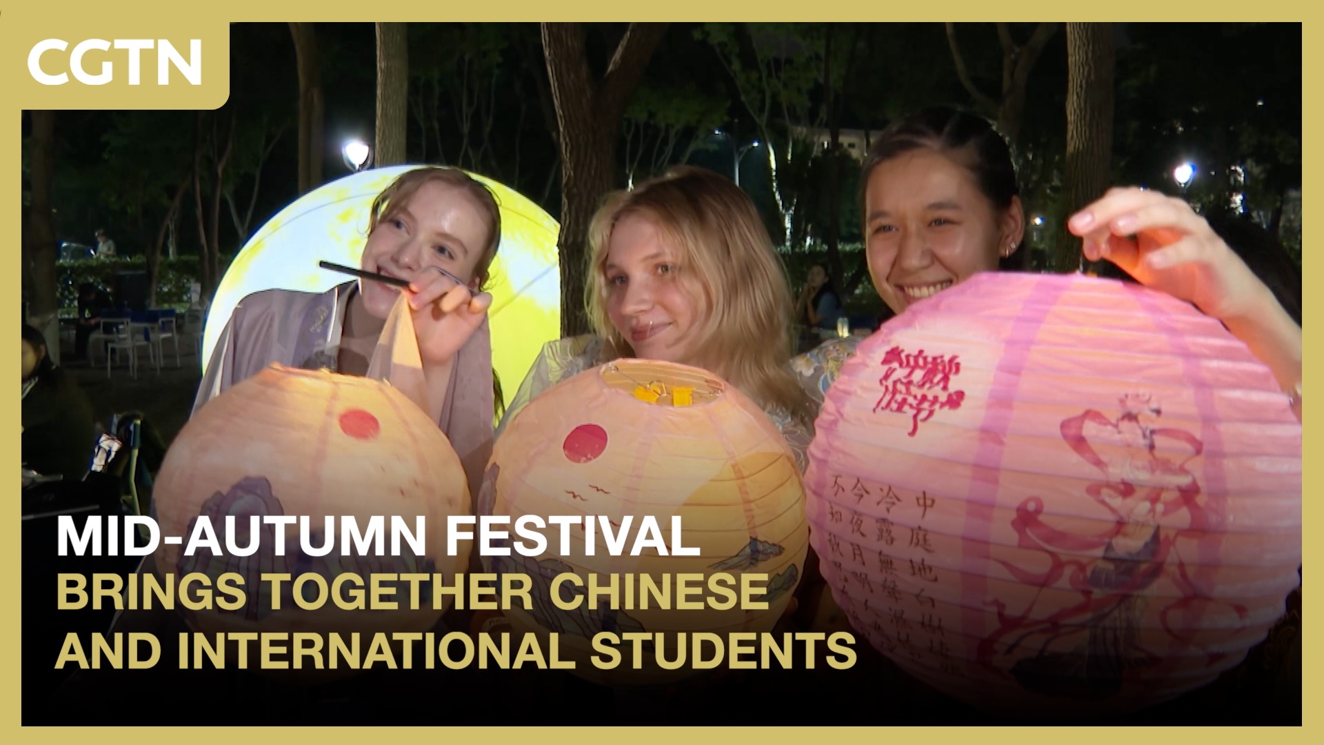Mid-Autumn Festival brings together Chinese and international students