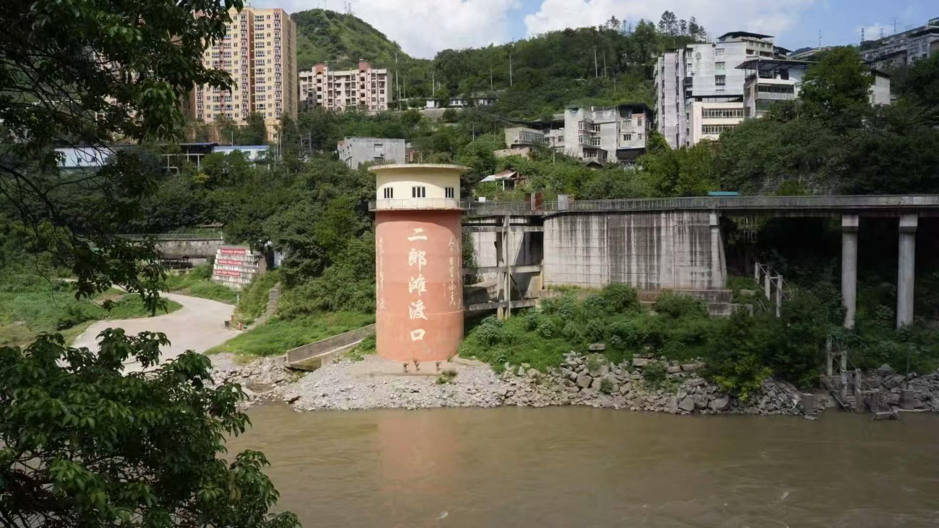 Retracing the Chishui River: From four crossings to modern marvels