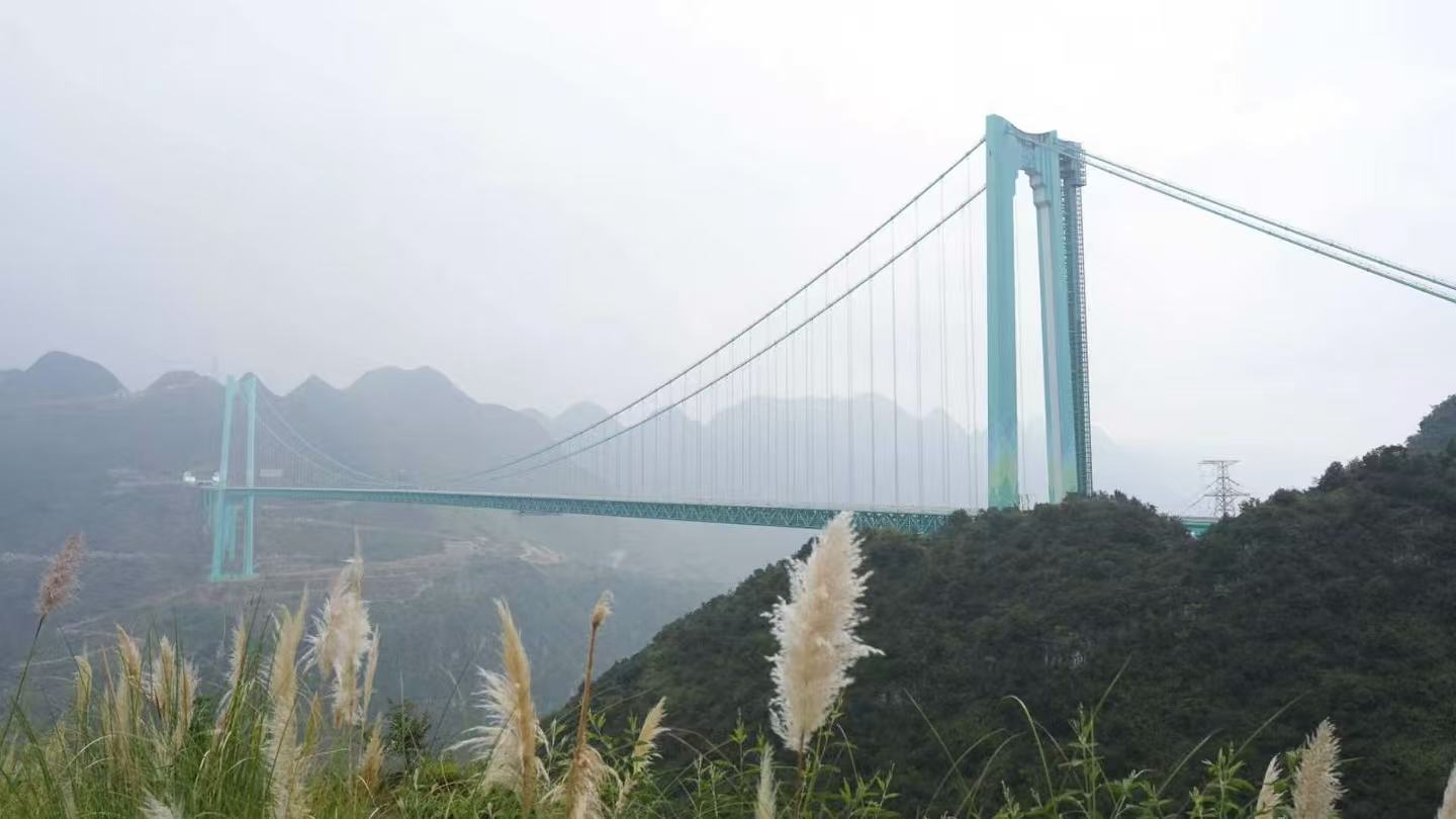 Retracing the Chishui River: From four crossings to modern marvels