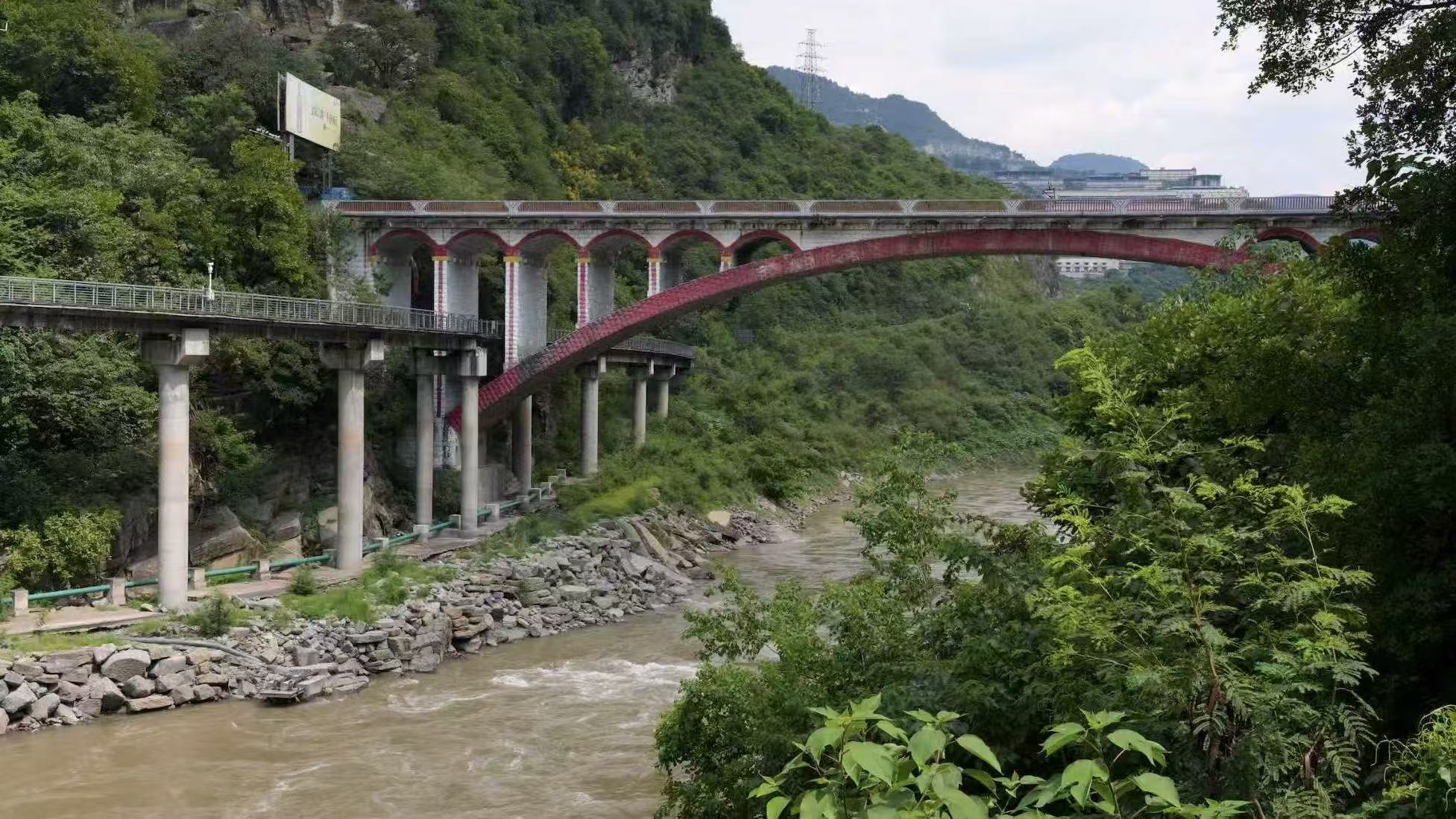 Retracing the Chishui River: From four crossings to modern marvels