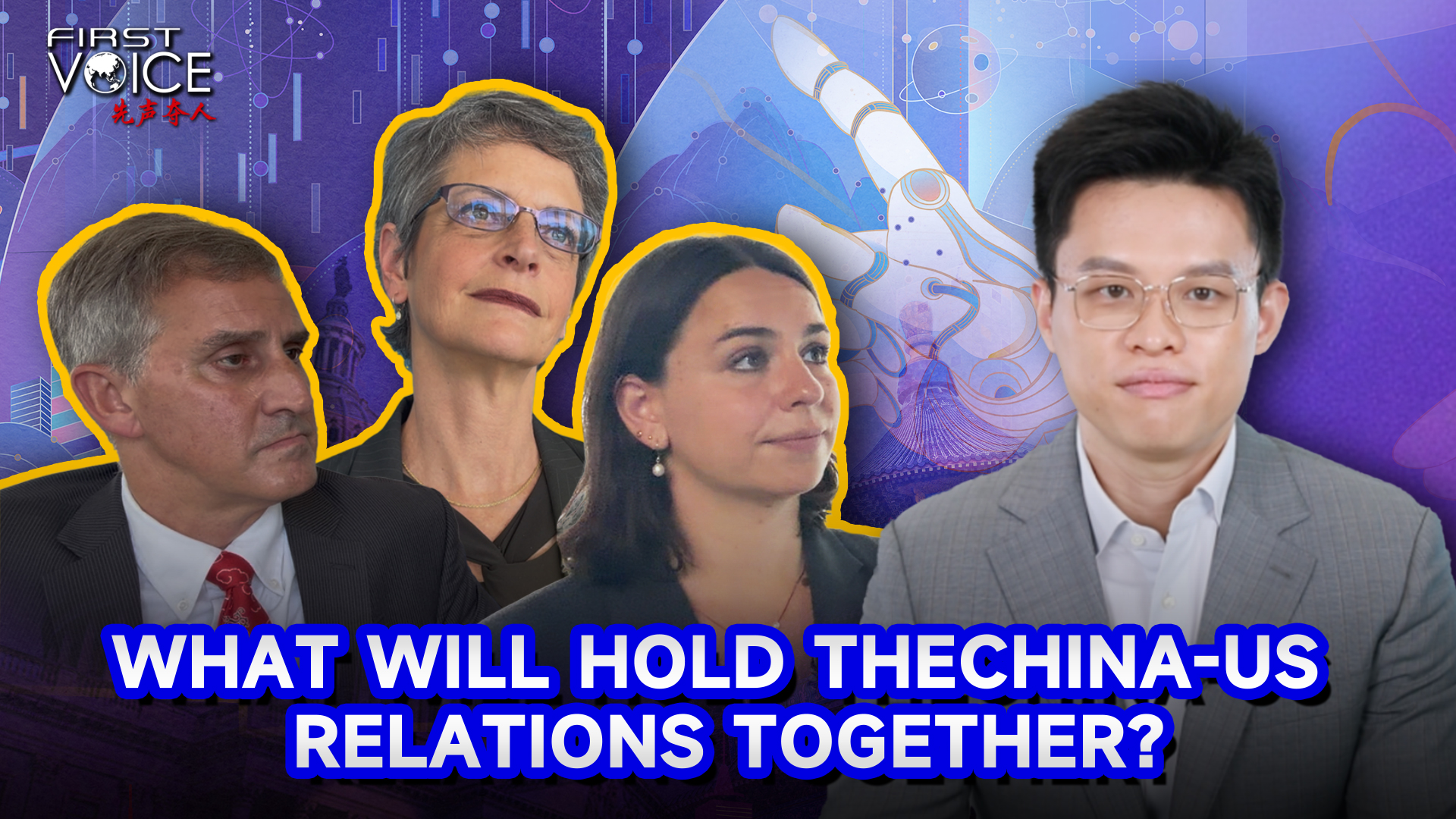 What will hold the China-US relations together?