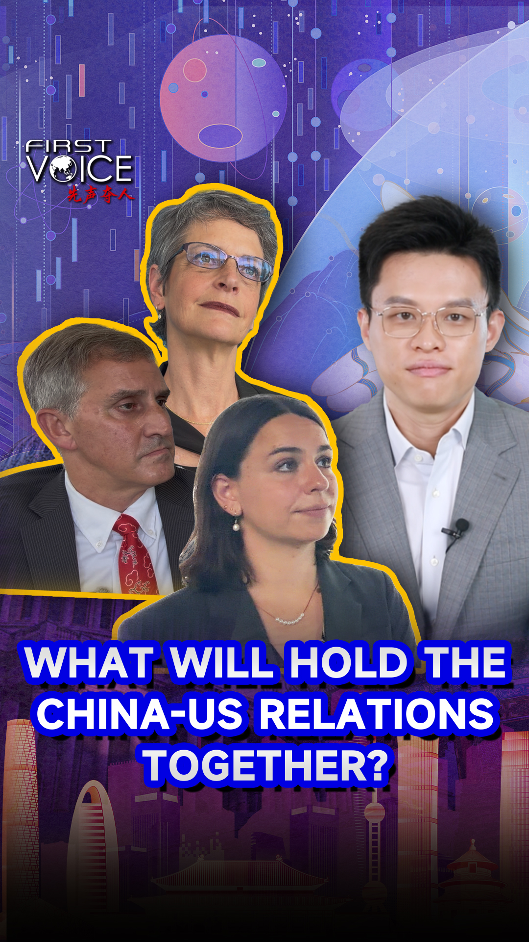 What will hold the China-US relations together?