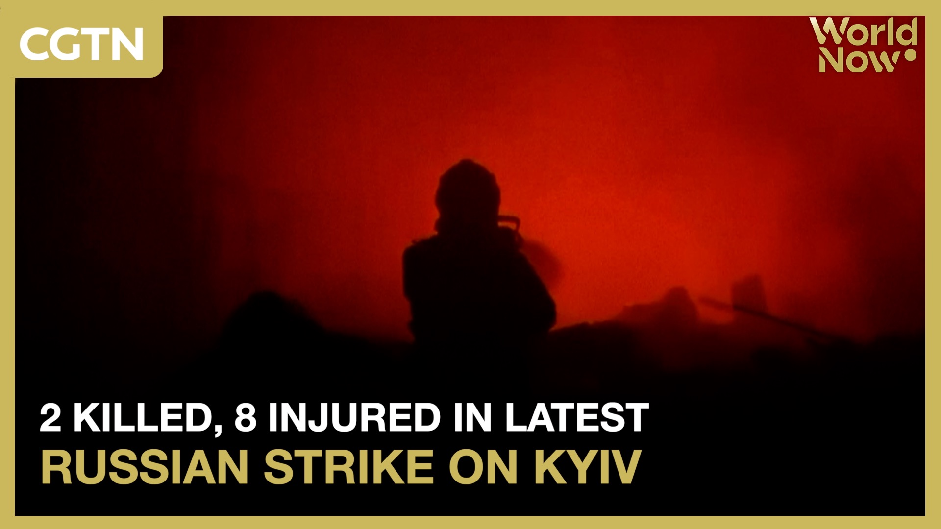  2 killed, 8 injured in latest Russian strike on Kyiv
