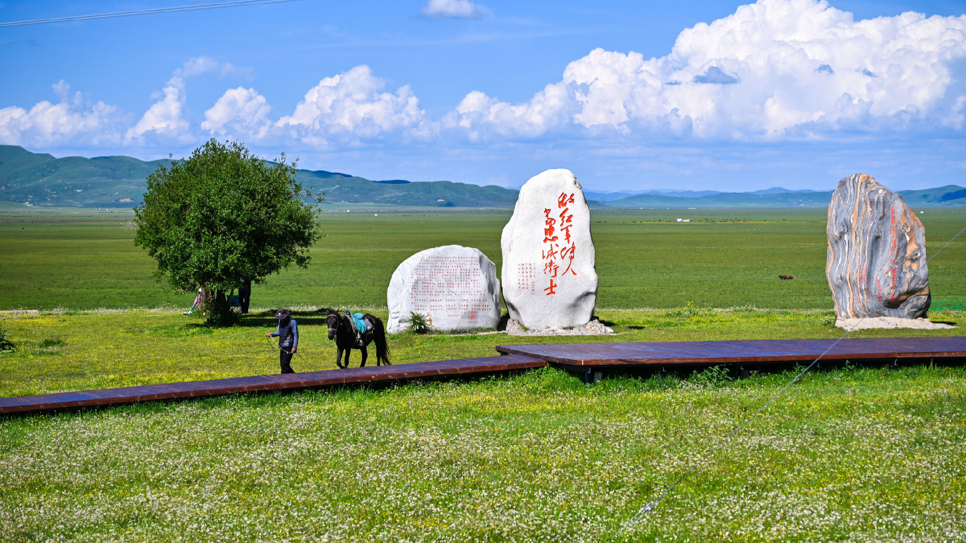 A grassland of beauty and sacrifice in Sichuan