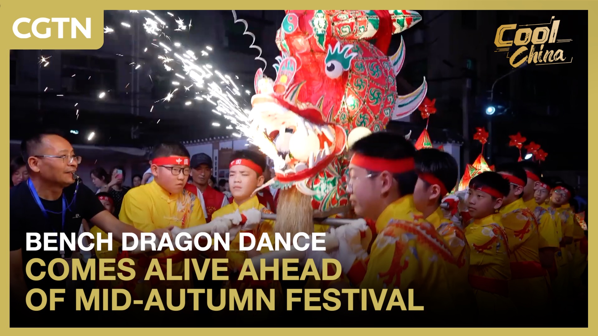 Bench Dragon Dance comes alive ahead of Mid-Autumn Festival