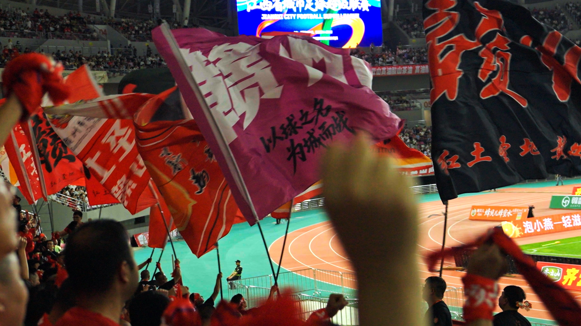 CGTN's Mike at GanChao: 40,000 Fans in Ganzhou