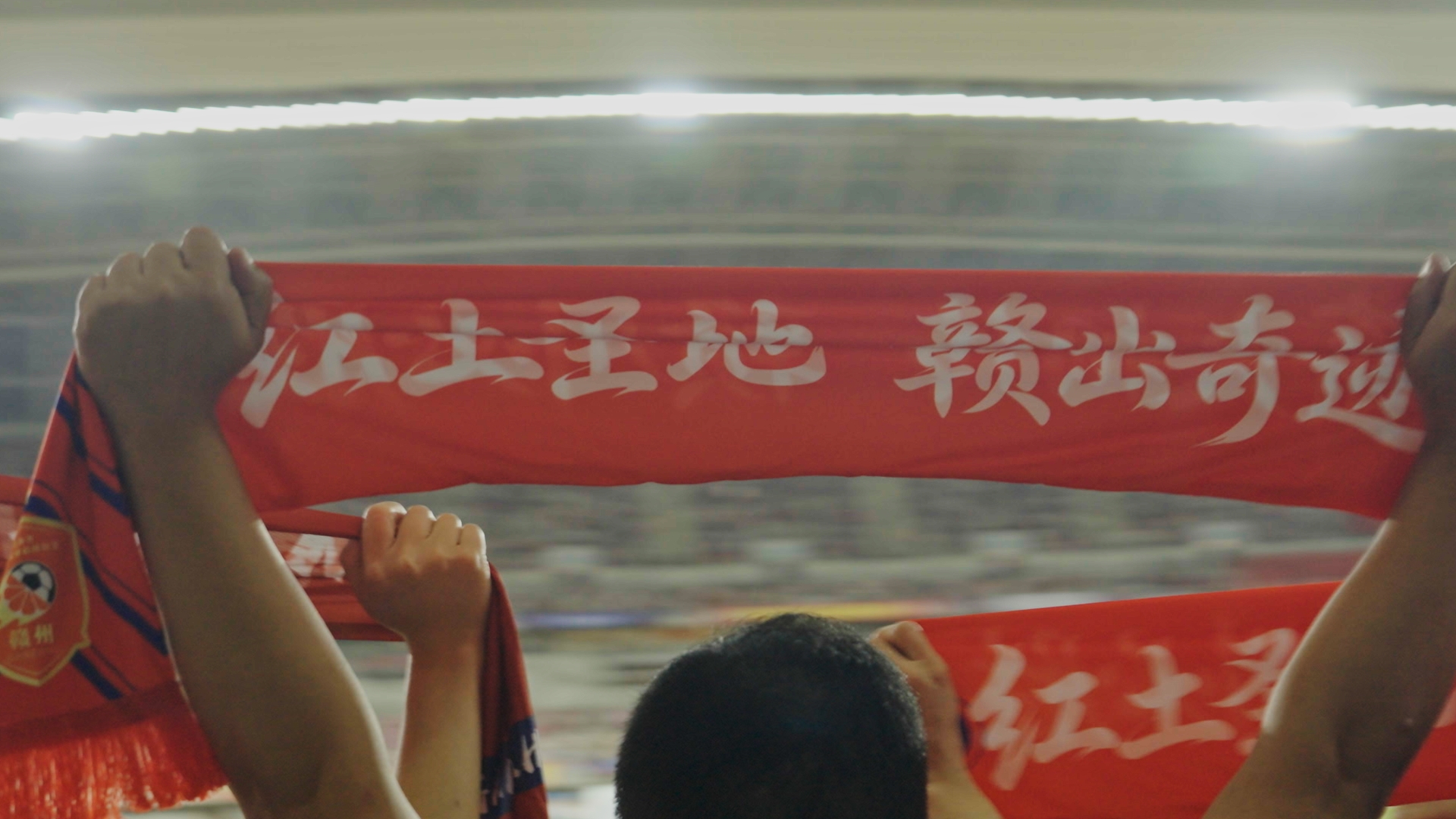 CGTN's Mike at GanChao: 40,000 Fans in Ganzhou
