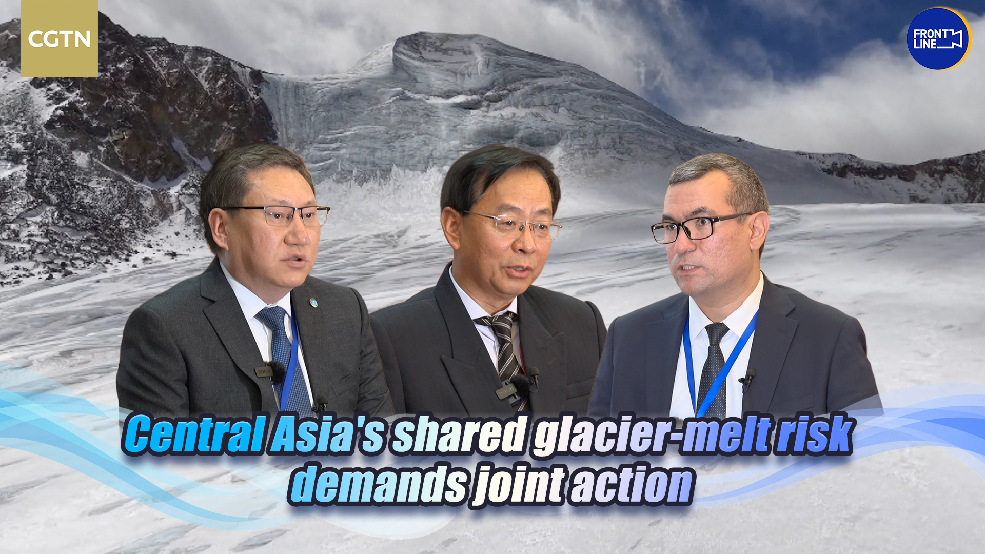 Central Asia's shared glacier-melt risk demands joint action