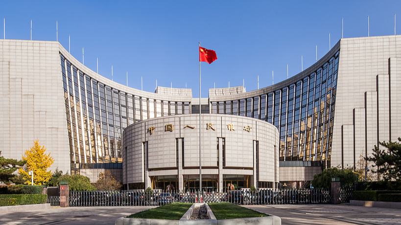 China's central bank pledges accommodative policy to support growth