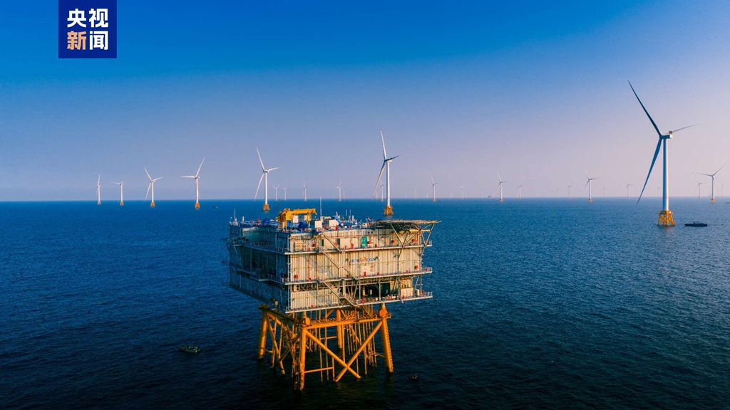 The Yangjiang Fanshi offshore wind farm in south China's Guangdong Province. /CMG