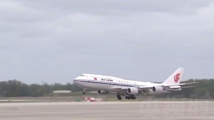 Chinese President Xi Jinping arrives in US for state visit