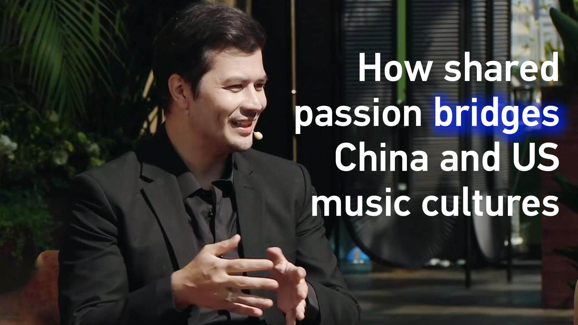 How shared passion bridges China and US music cultures 